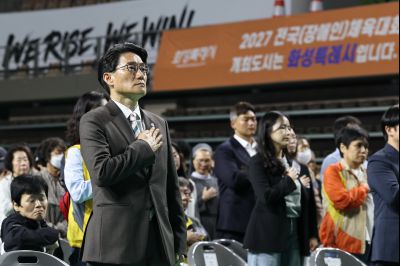 제46회 화성특례시 장애인의 날 기념행사 C1KS9196_resize.JPG