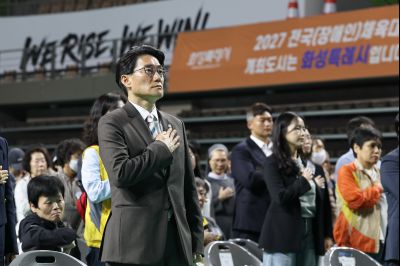 제46회 화성특례시 장애인의 날 기념행사 C1KS9197_resize.JPG