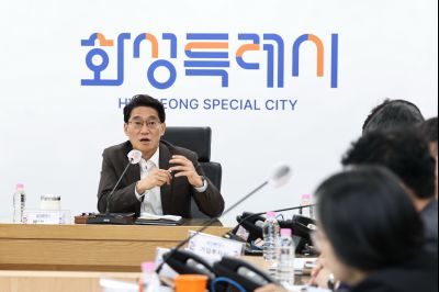 2026 화성시 재난관련 사전대비 점검회의