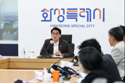 2026 화성시 재난관련 사전대비 점검회의 C1KS9743_resize.JPG