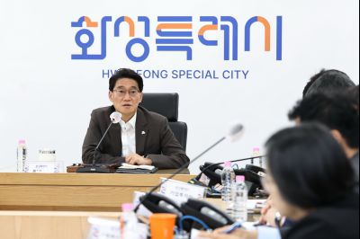 2026 화성시 재난관련 사전대비 점검회의 C1KS9748_resize.JPG