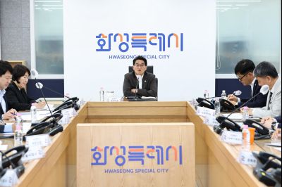 2026 화성시 재난관련 사전대비 점검회의 C1KS9754_resize.JPG