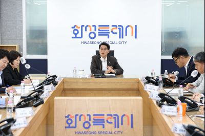 2026 화성시 재난관련 사전대비 점검회의 C1KS9759_resize.JPG