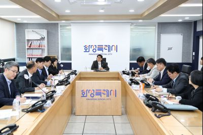 2026 화성시 재난관련 사전대비 점검회의 C1KS9765_resize.JPG