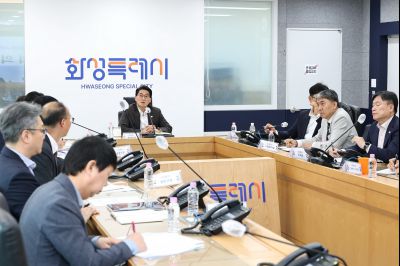 2026 화성시 재난관련 사전대비 점검회의 C1KS9773_resize.JPG