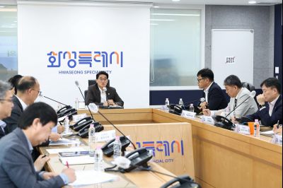 2026 화성시 재난관련 사전대비 점검회의 C1KS9775_resize.JPG