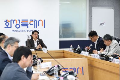 2026 화성시 재난관련 사전대비 점검회의 C1KS9784_resize.JPG