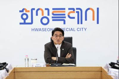 2026 화성시 재난관련 사전대비 점검회의 C1KS9795_resize.JPG