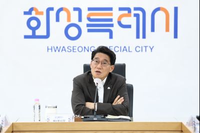 2026 화성시 재난관련 사전대비 점검회의 C1KS9798_resize.JPG