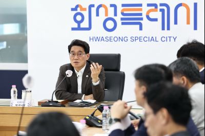 2026 화성시 재난관련 사전대비 점검회의 C1KS9815_resize.JPG