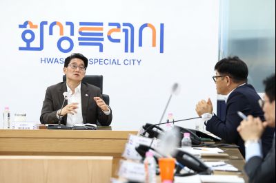 2026 화성시 재난관련 사전대비 점검회의 C1KS9831_resize.JPG