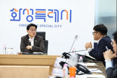 2026 화성시 재난관련 사전대비 점검회의 C1KS9832_resize.JPG