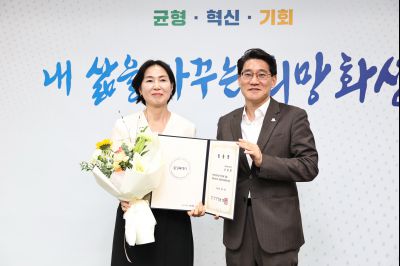 5급 심사승진자 임용장 교부 C1KS9991_resize.JPG