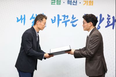 5급 심사승진자 임용장 교부 C1KS9994_resize.JPG