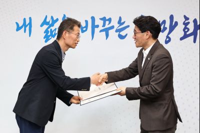 5급 심사승진자 임용장 교부 C1KS9998_resize.JPG