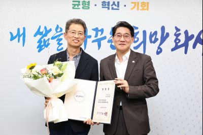 5급 심사승진자 임용장 교부 C1KS0002_resize.JPG