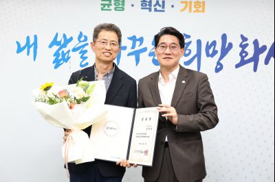 5급 심사승진자 임용장 교부 C1KS0003_resize.JPG