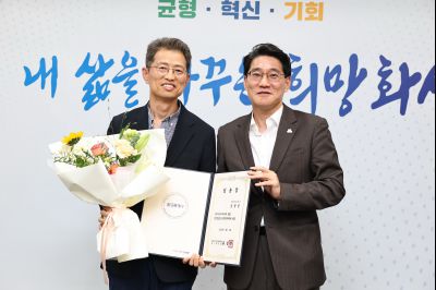 5급 심사승진자 임용장 교부 C1KS0004_resize.JPG