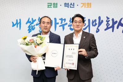 5급 심사승진자 임용장 교부 C1KS0012_resize.JPG