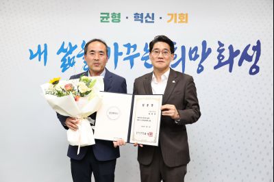 5급 심사승진자 임용장 교부 C1KS0013_resize.JPG