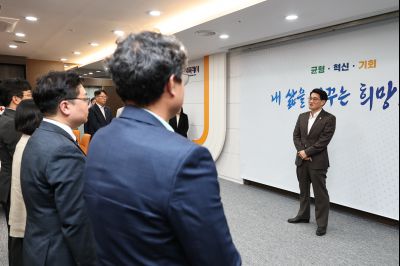 5급 심사승진자 임용장 교부 C1KS0017_resize.JPG