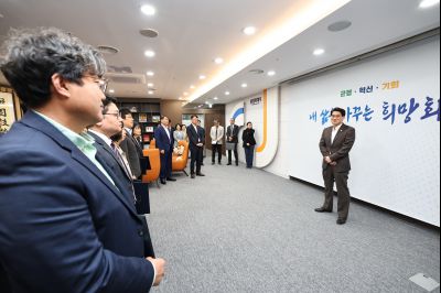 5급 심사승진자 임용장 교부 C1KS0020_resize.JPG
