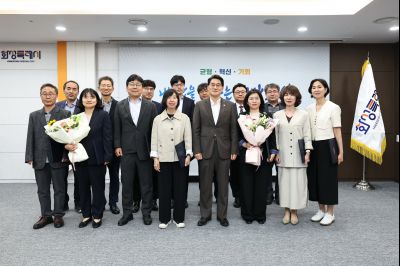 5급 심사승진자 임용장 교부 C1KS0031_resize.JPG