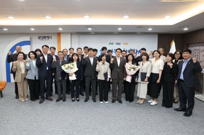 5급 심사승진자 임용장 교부 C1KS0046_resize.JPG
