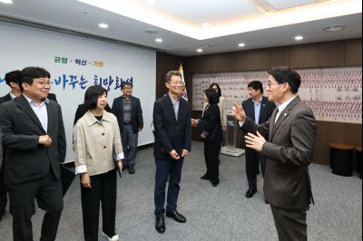 5급 심사승진자 임용장 교부 C1KS0055_resize.JPG
