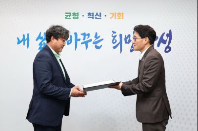 5급 심사승진자 임용장 교부 C1KS9855_resize.JPG