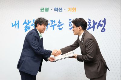 5급 심사승진자 임용장 교부 C1KS9858_resize.JPG