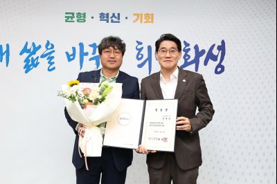 5급 심사승진자 임용장 교부 C1KS9861_resize.JPG