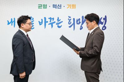 5급 심사승진자 임용장 교부 C1KS9865_resize.JPG