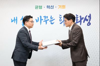 5급 심사승진자 임용장 교부 C1KS9866_resize.JPG