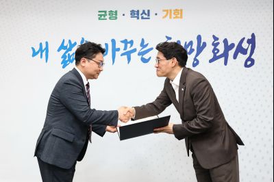 5급 심사승진자 임용장 교부 C1KS9868_resize.JPG