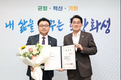 5급 심사승진자 임용장 교부 C1KS9869_resize.JPG