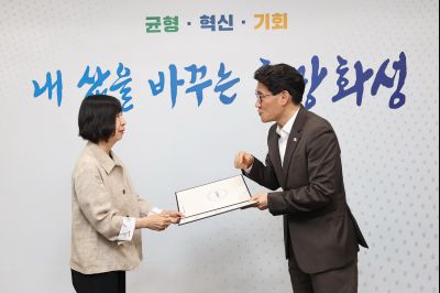 5급 심사승진자 임용장 교부 C1KS9879_resize.JPG