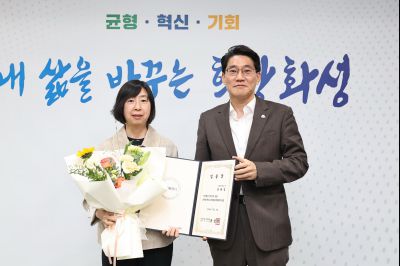 5급 심사승진자 임용장 교부 C1KS9883_resize.JPG