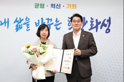 5급 심사승진자 임용장 교부 C1KS9886_resize.JPG