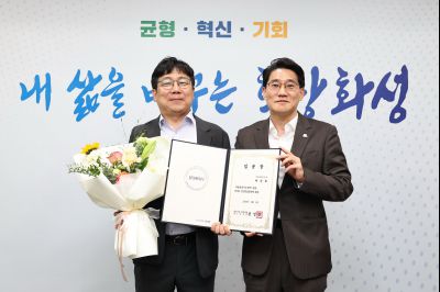 5급 심사승진자 임용장 교부 C1KS9894_resize.JPG