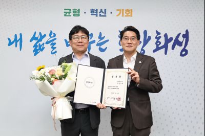 5급 심사승진자 임용장 교부 C1KS9896_resize.JPG
