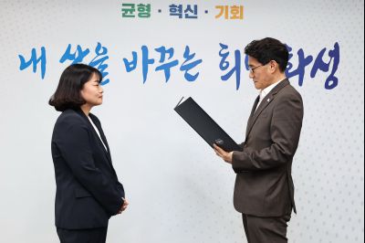 5급 심사승진자 임용장 교부 C1KS9899_resize.JPG