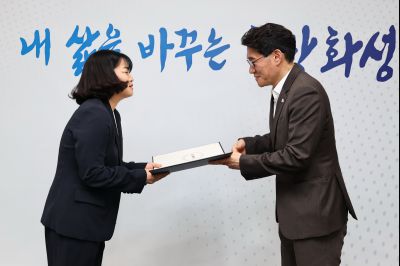 5급 심사승진자 임용장 교부 C1KS9901_resize.JPG