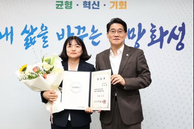 5급 심사승진자 임용장 교부 C1KS9908_resize.JPG