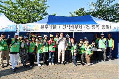 제27회 화성 효마라톤 대회 0D0A6009_resize.jpg