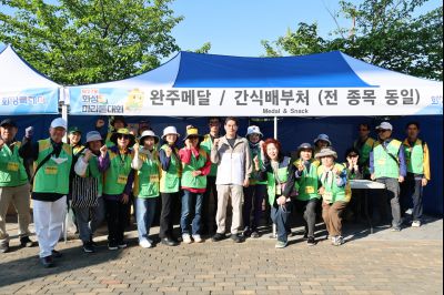 제27회 화성 효마라톤 대회 0D0A6014_resize.jpg
