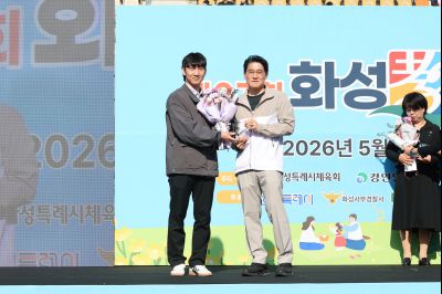 제27회 화성 효마라톤 대회 0D0A6855_resize.jpg
