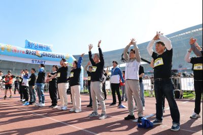 제27회 화성 효마라톤 대회 0D0A7435_resize.jpg