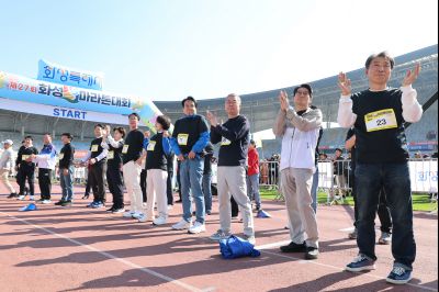 제27회 화성 효마라톤 대회 0D0A7886_resize.jpg