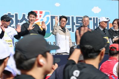 제27회 화성 효마라톤 대회 0D0A8669_resize.jpg